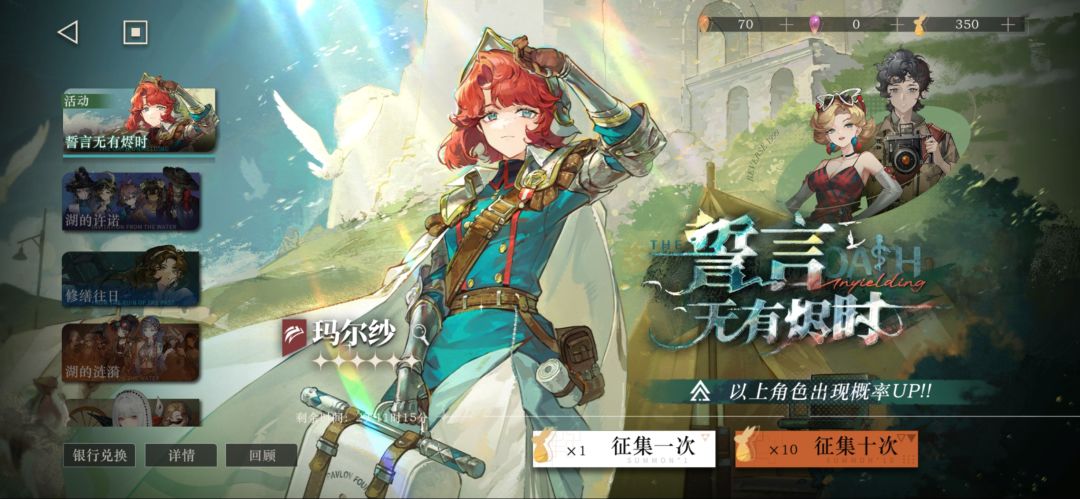一天从零肝完第三扇门这块() 3