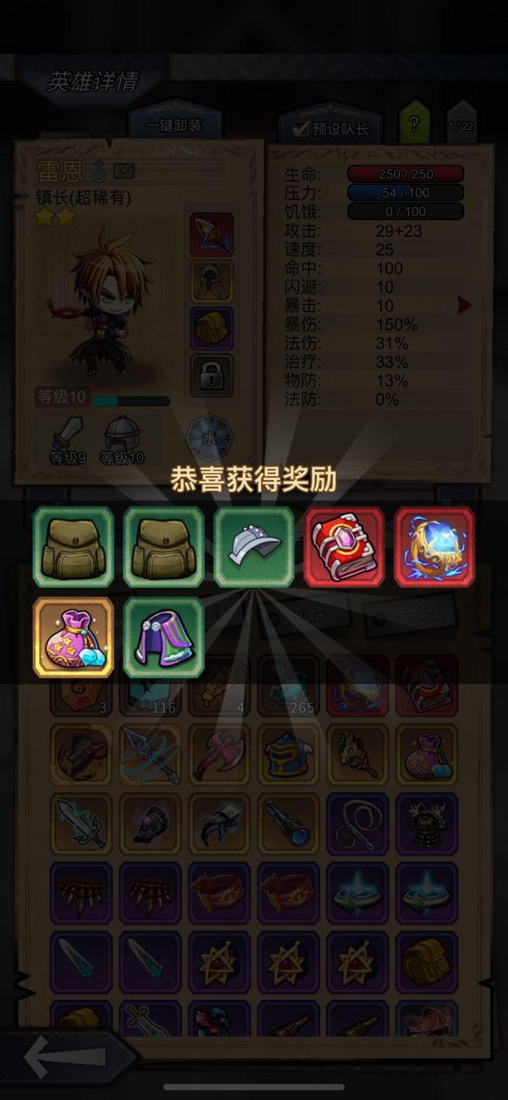 欧了一波[表情_大笑]截图