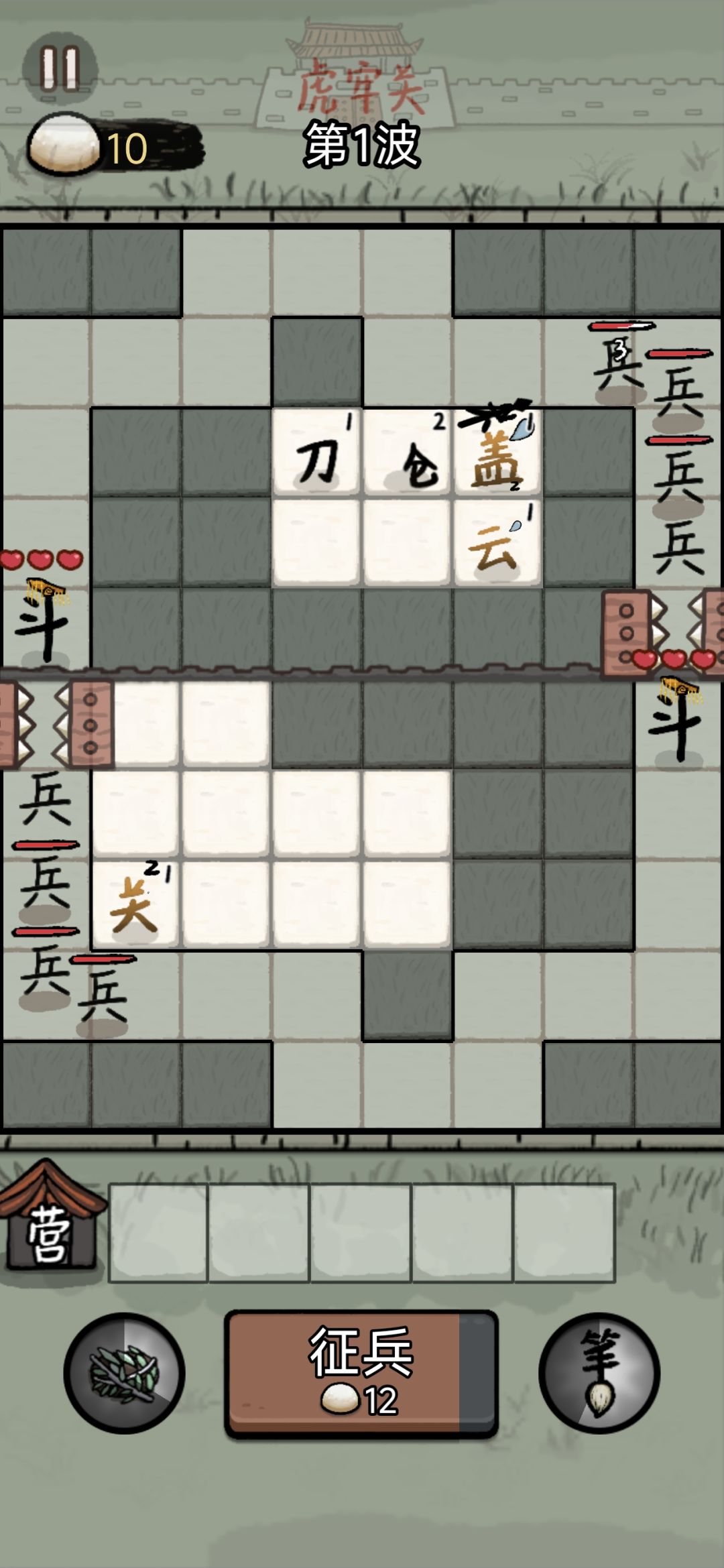 动态图片 1