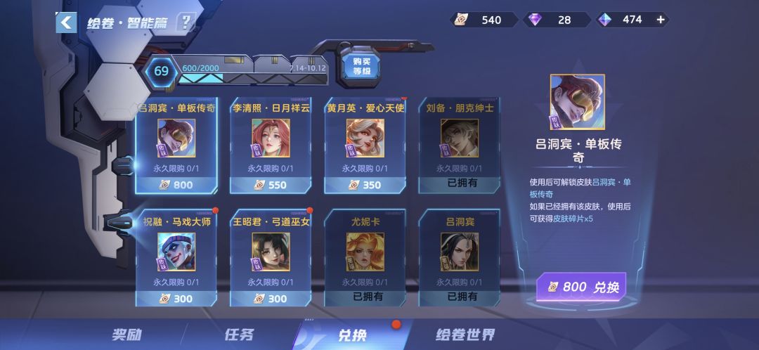 求助 1