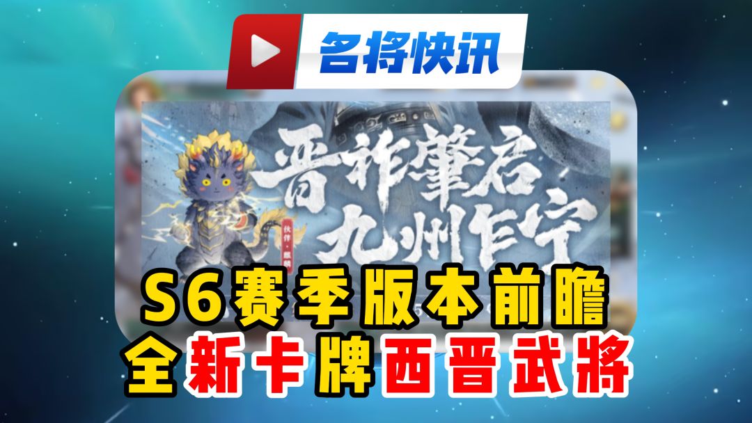 video-5708388