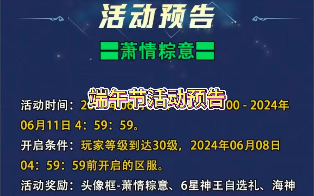 video-4155301