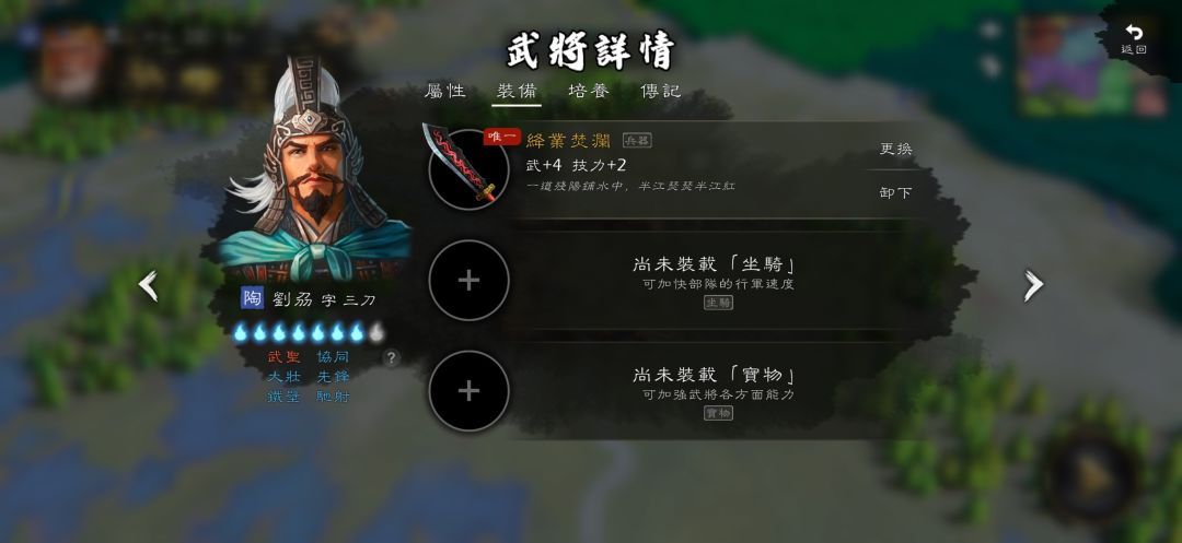 今天更新了点小东西 8