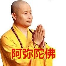 9月10號九點半光輝圍有聯合行動。截图