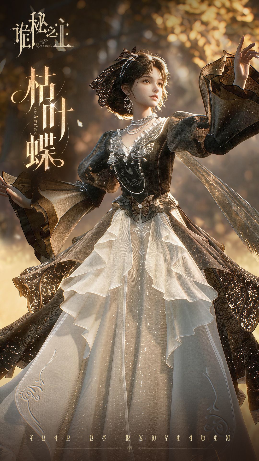 【高清纯享】您的欧式古风衣帽间已就绪! 12