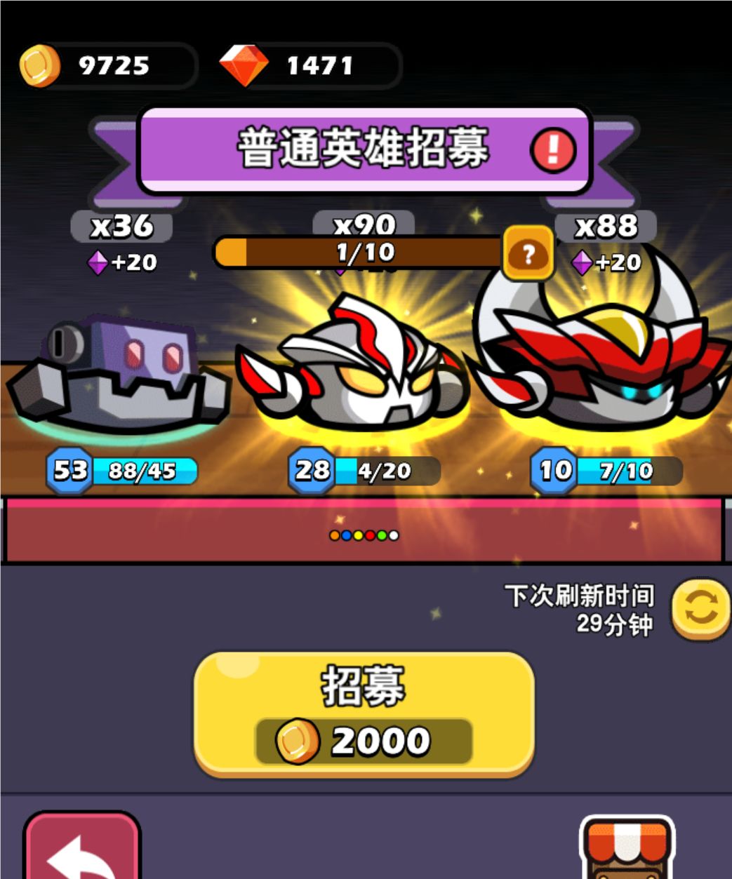 双金 3