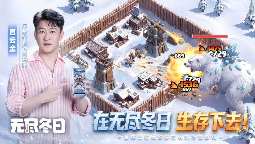 video-5859546