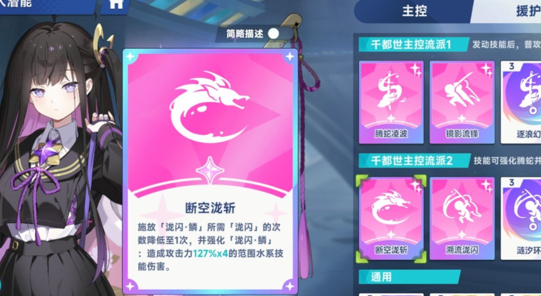 有数据帝吗? 1