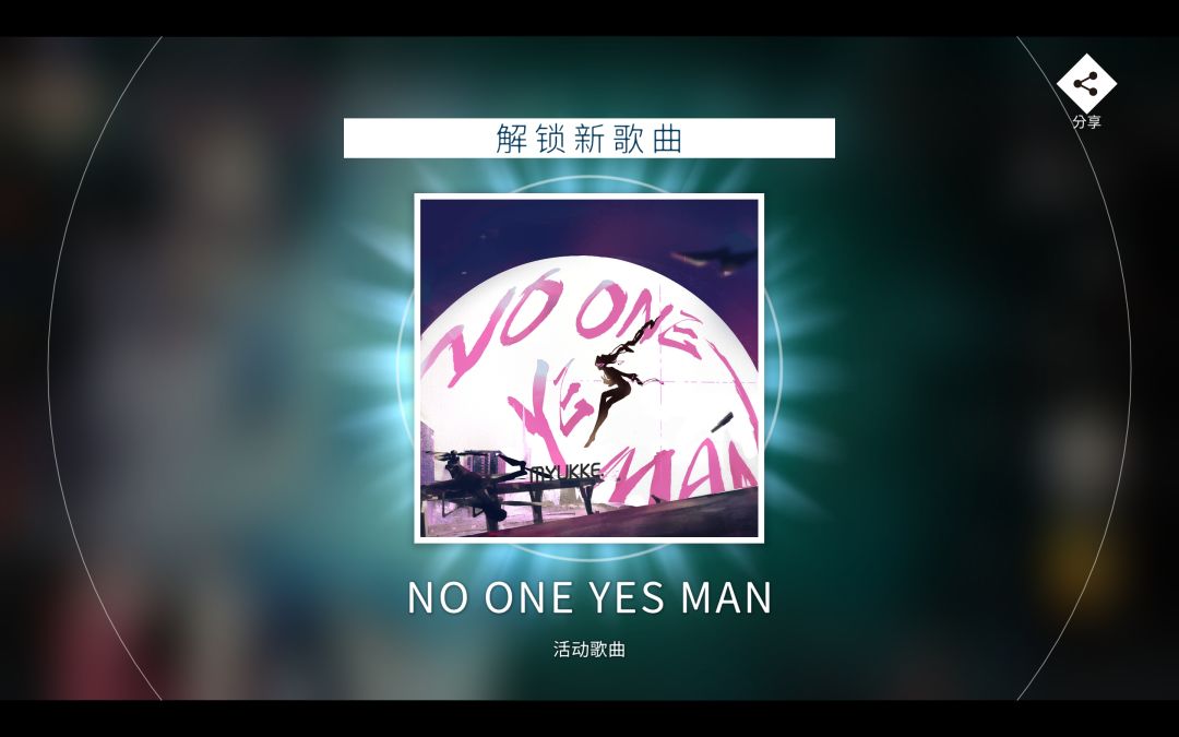 啊?这就没了? 2