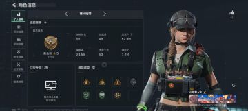 三角洲体验服申请资格: 
1. 尊敬的《三角洲行动》运营团队，您好！我是一名射击游戏的忠实爱好者，一直密切关注《三角洲行动》的动态。我对游戏中“真实战场还原”、“战术协作玩法”以及“创新战场机制”非常感兴趣。我有丰富的射击游戏经验，对各种射击游戏的机制有深刻理解。此次申请体验服资格，若有幸获得，我会从武器平衡性、不同网络环境下的流畅度等方面进行详细测试，认真记录问题并及时反馈。我承诺严格遵守测试规