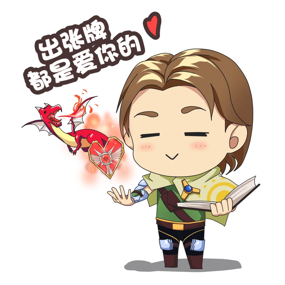快刷秘境！ 4