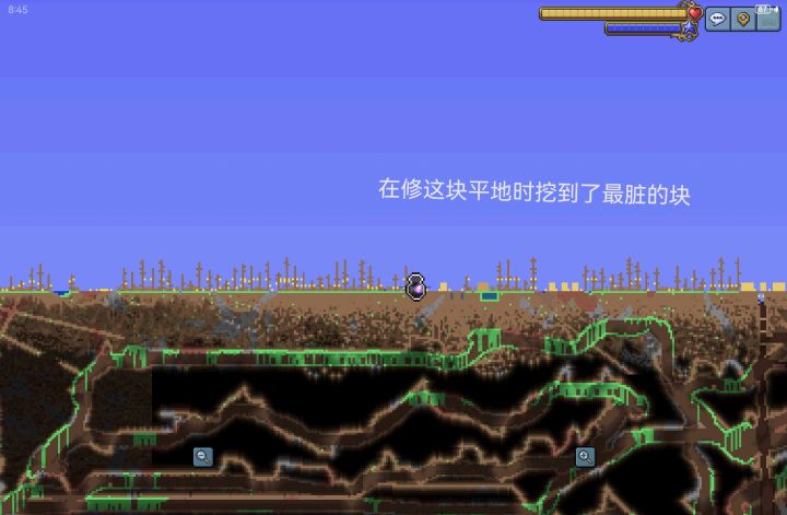 离谱种子截图
