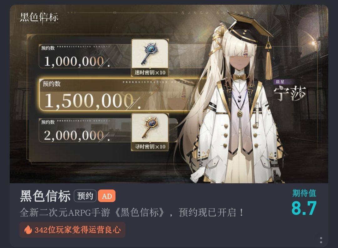 这个钥匙我真的幻视了... 1