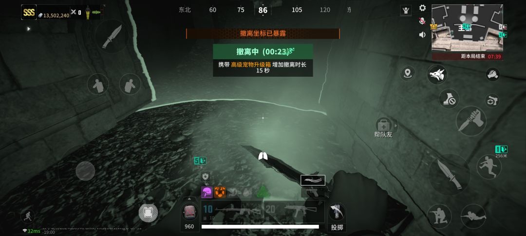 第一次出高阔,发帖留念。 1