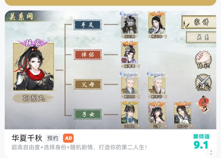 懂得都懂，绿龟截图