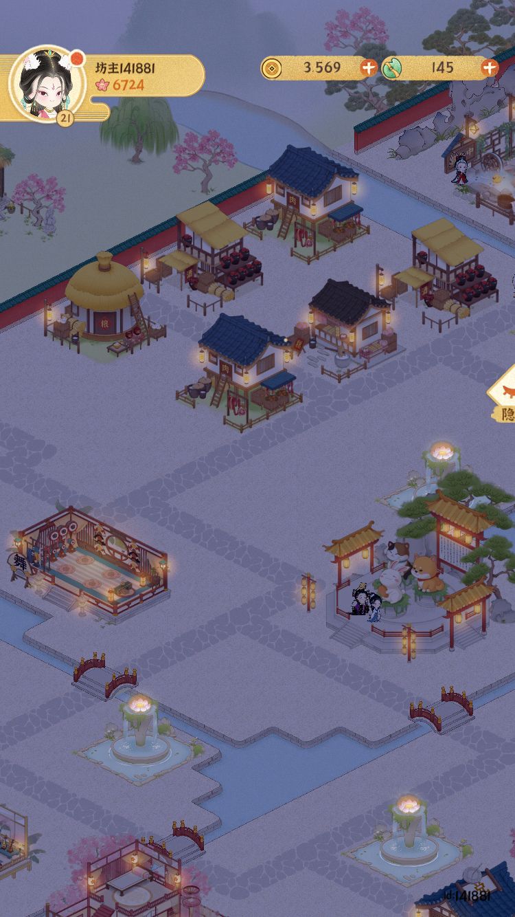 动态图片 2