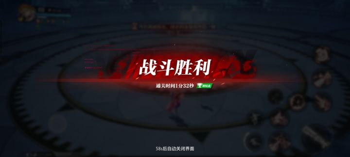 枪炮首饰五件套还是强啊截图