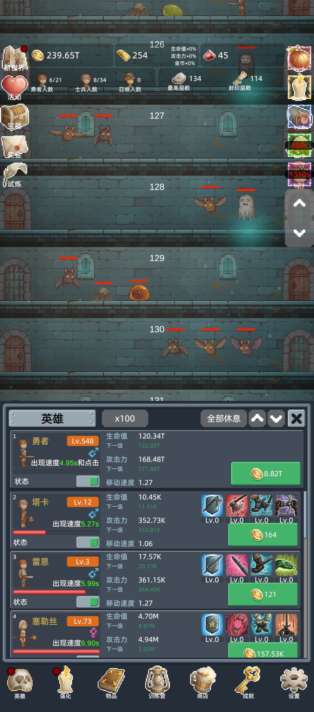 好玩 1
