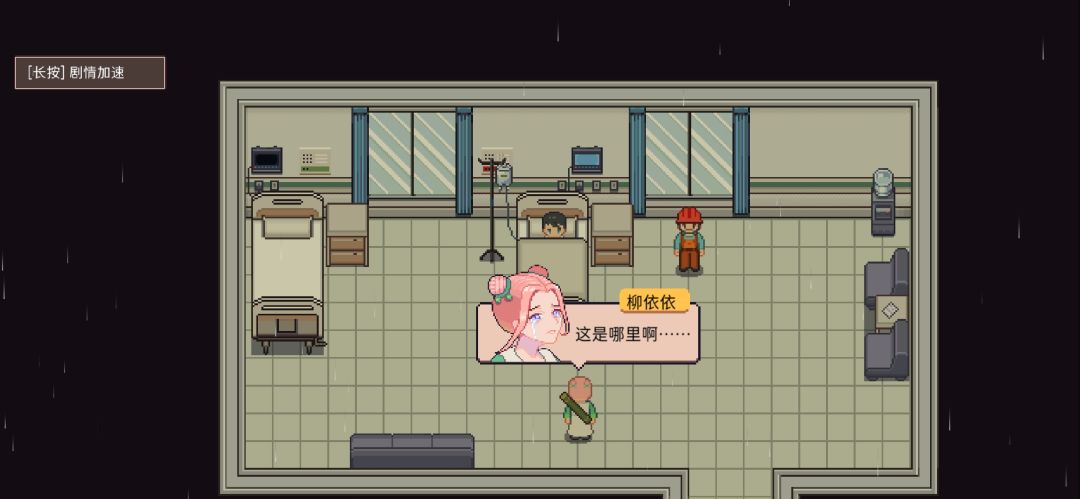 完结,撒花! 5