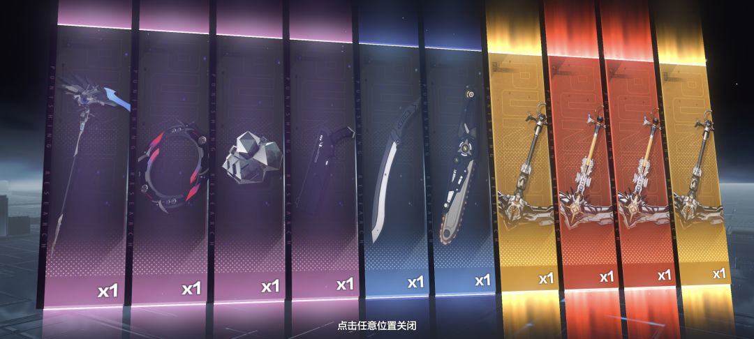 有点欧 7
