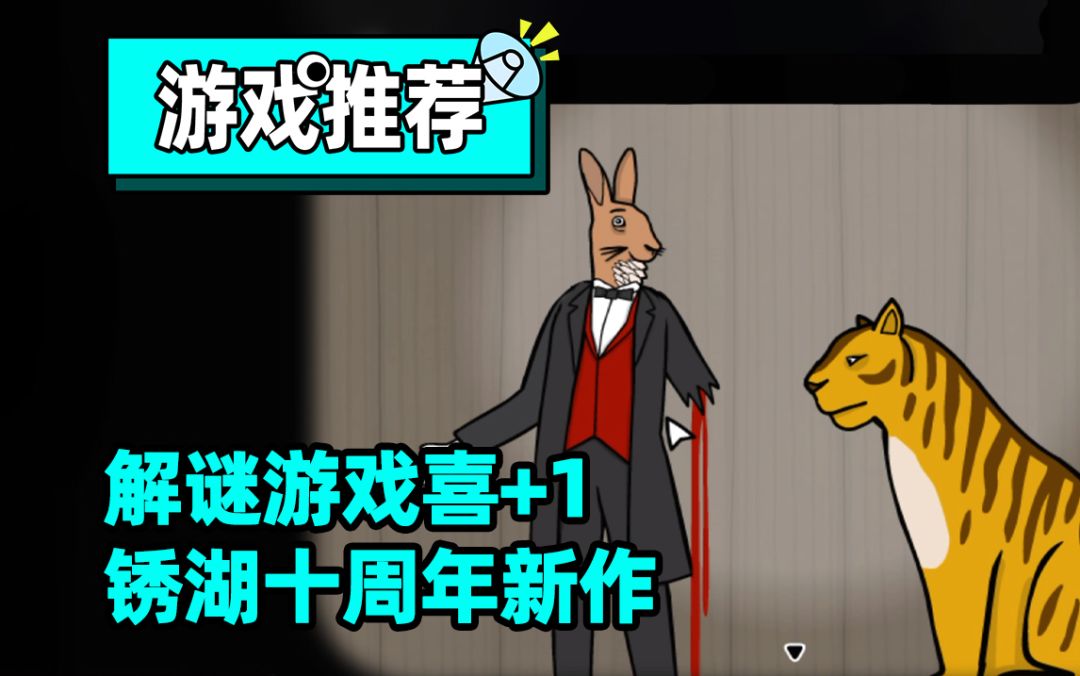 video-4917584