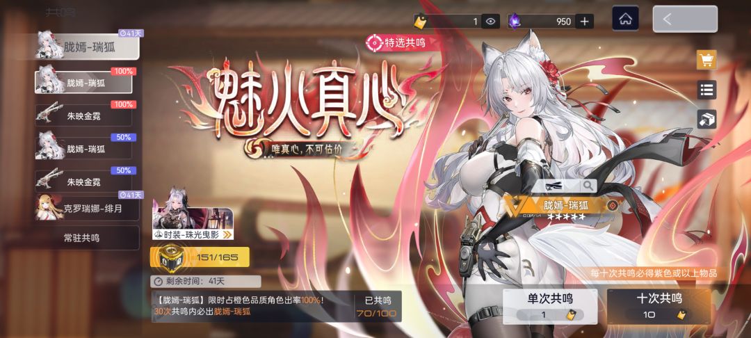 陷入沉思 2