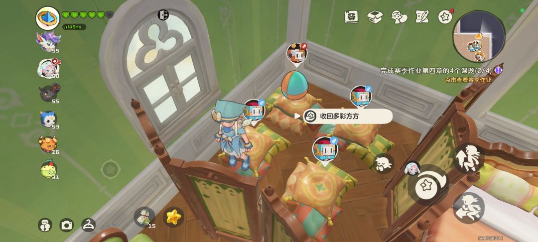 为什么还是生不出异色蛋 2