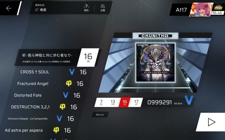 3.11.0版本更新截图