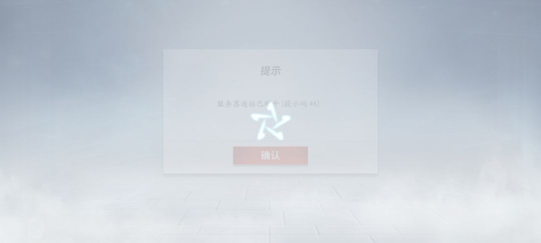 什么东西? 1