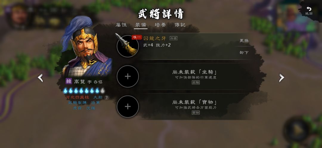 今天更新了点小东西 11