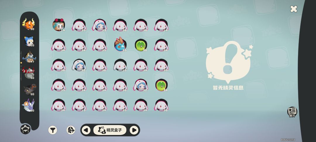 异色到底谁在出啊？ 2