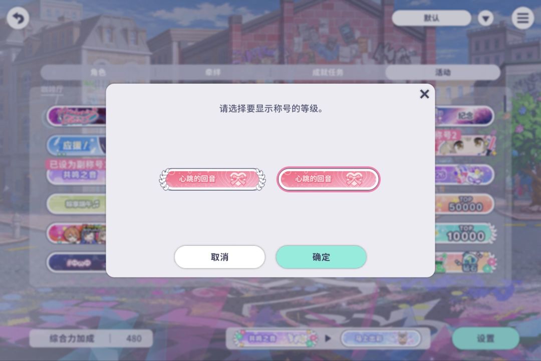 一颗优质韭菜的自我修养 2