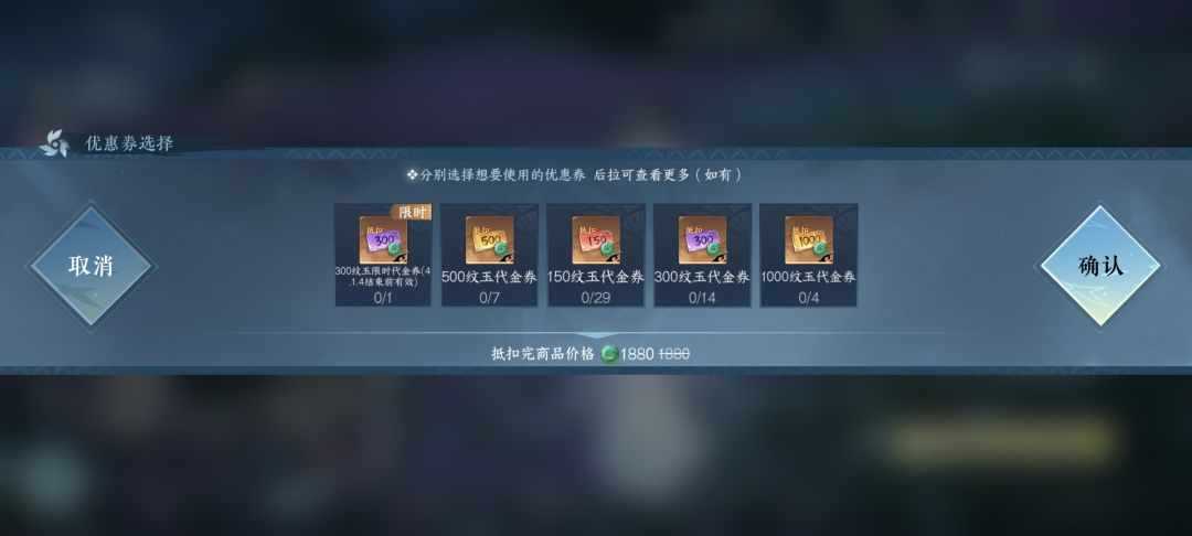 动态图片 4