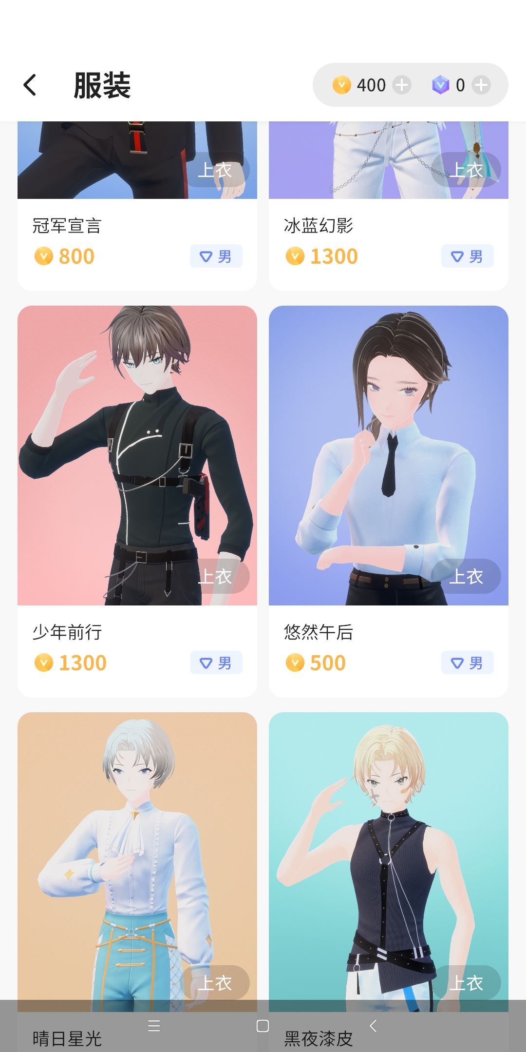 动态图片 3