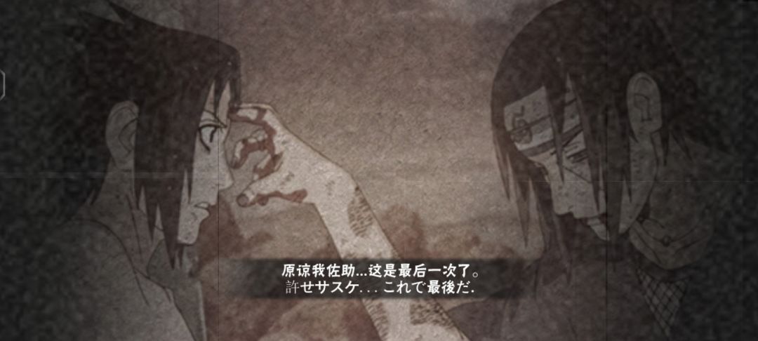 凉屋,你把元气骑士做成了什么? 1