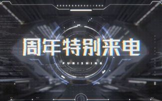 《战双帕弥什》周年特别来电 | 完整通讯合集