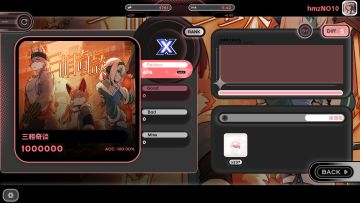三相奇谈SY难度成功AP！当初的入坑曲