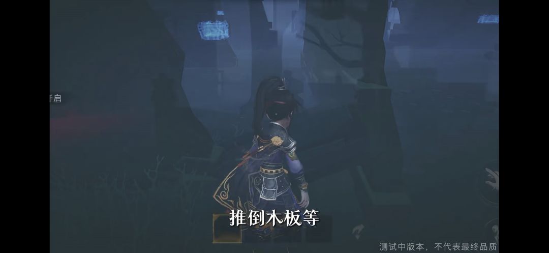 惊魂逃生vs月夜逃脱 3