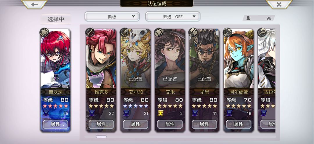 快一个月了😋 2