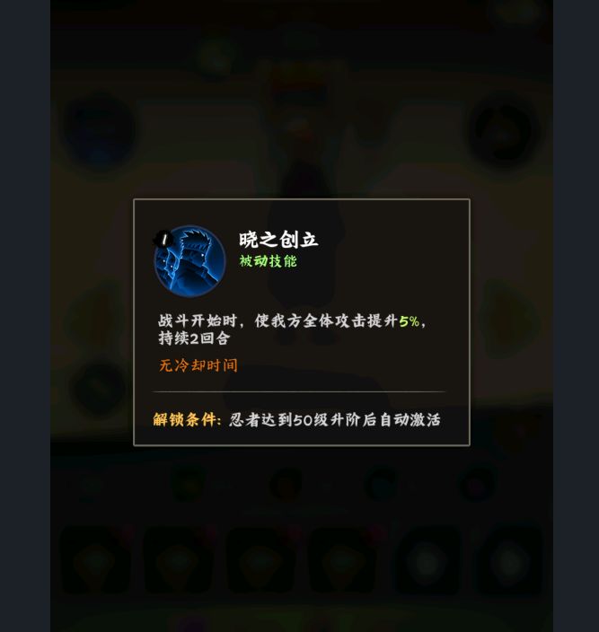 问一下 1