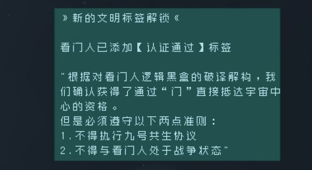 自存 10