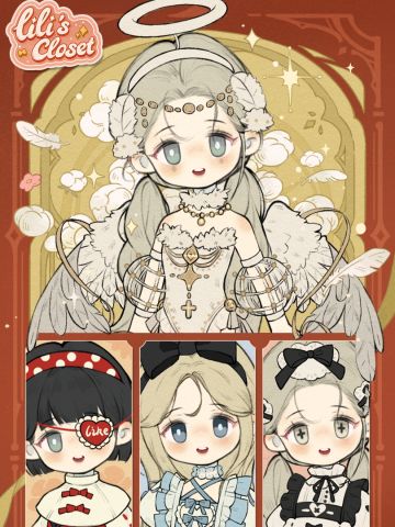 主打治愈休闲 莉莉的冒险衣橱即将开测