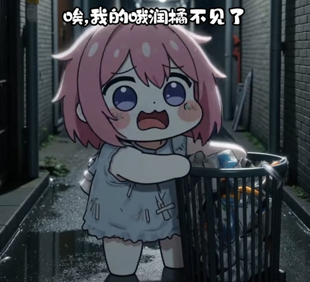 今日doro小故事 2