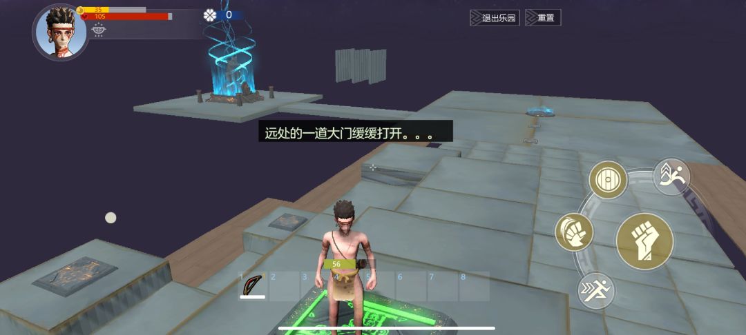 这关秘境巨耗时 3
