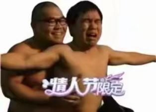 有没有人带带 1