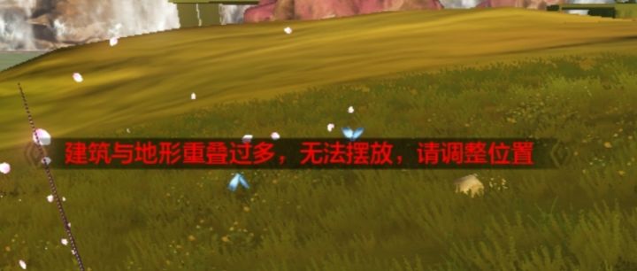 啊啊啊啊啊啊啊啊啊啊啊啊啊啊啊啊啊啊截图