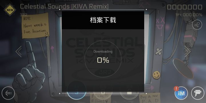 走过路过,大哥来看截图