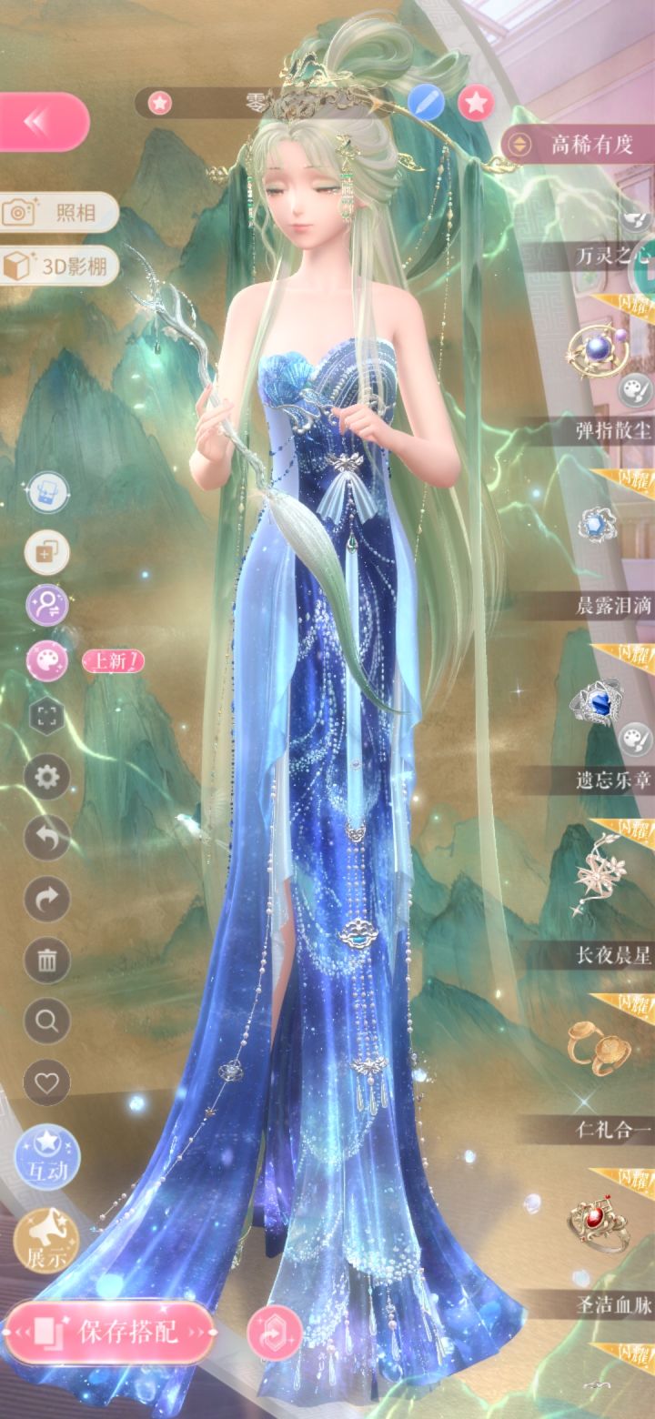 新阁记录,老规矩抽了但没完全抽截图