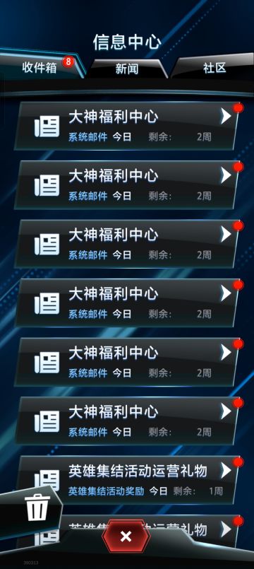 S7新赛季活动汇总！狂开十变体！