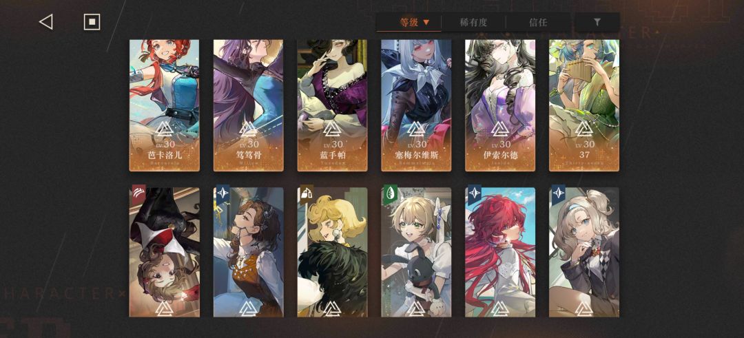 萌新求助∽ 2